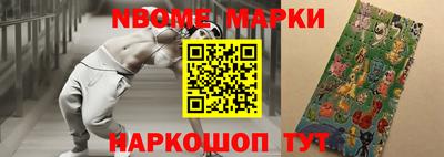 мефедрон Рязань