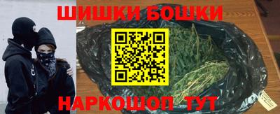 мефедрон Рязань
