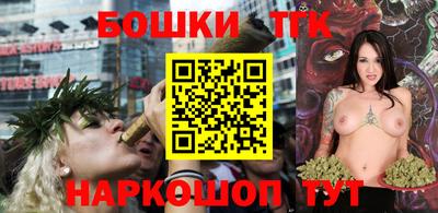 стаф Рыбинск