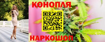 мефедрон Рязань