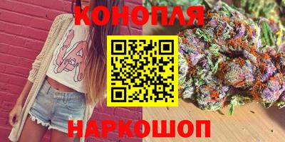 мефедрон Рязань