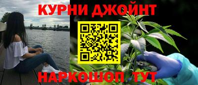мефедрон Рязань