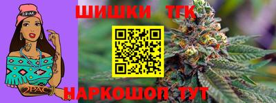 мефедрон Рязань