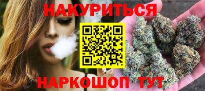 мефедрон Рязань