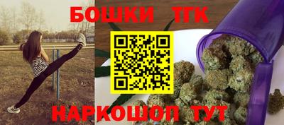 мефедрон Рязань