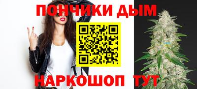 мескалин Рузаевка