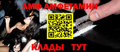 мефедрон Рязань