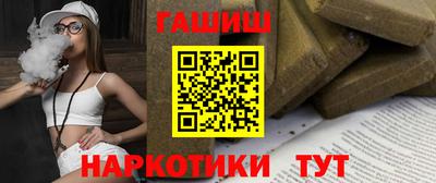 мескалин Рузаевка