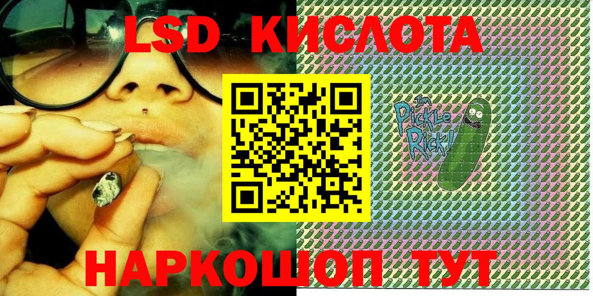 COCAIN Сафоново