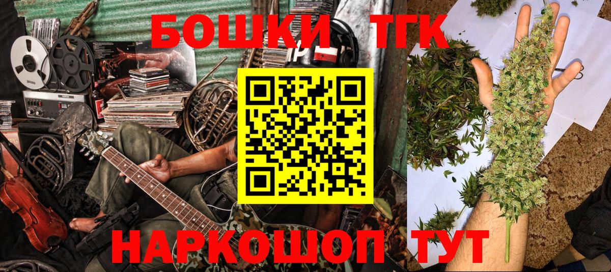 Канабис семена  Каннабис семена  Вход с VPN  Сафоново 